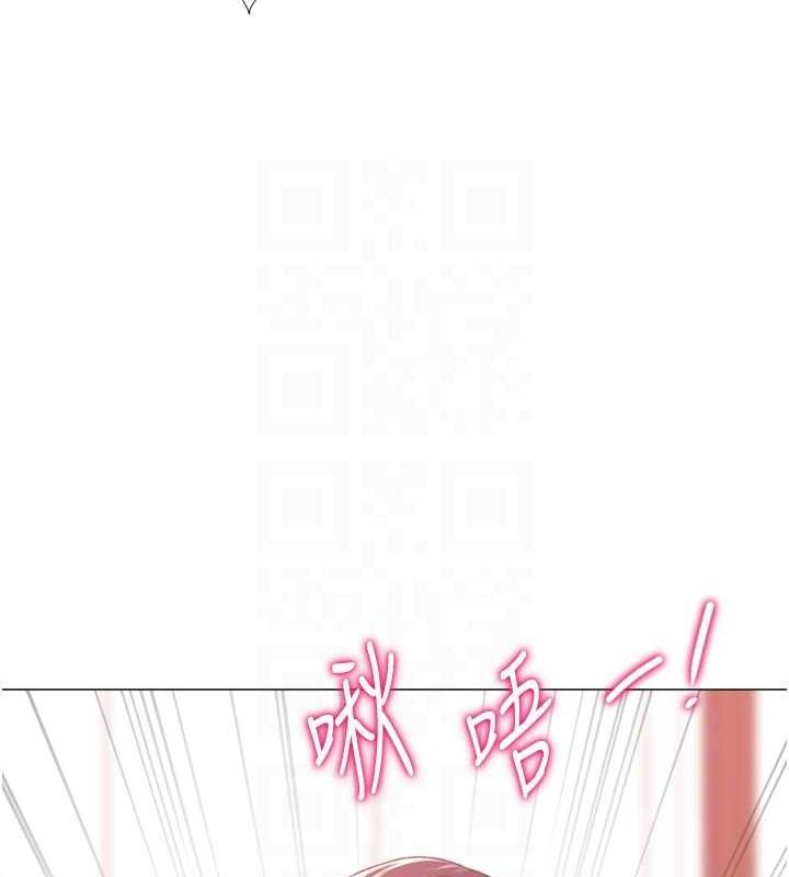 《獵愛轉蛋機》漫画 第28話-性感女偶像♥