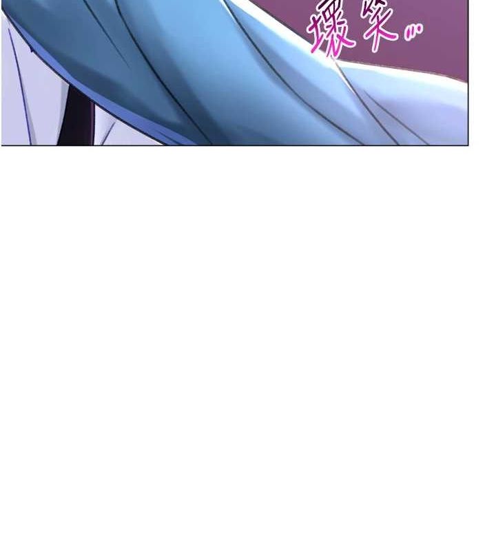 《獵愛轉蛋機》漫画 第28話-性感女偶像♥