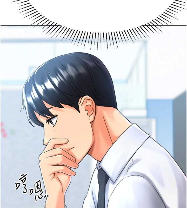 《獵愛轉蛋機》漫画 第28話-性感女偶像♥
