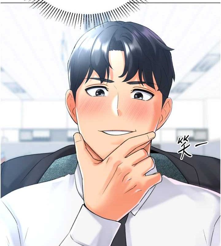 《獵愛轉蛋機》漫画 第28話-性感女偶像♥