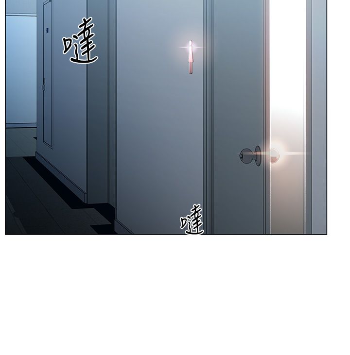《獵愛轉蛋機》漫画 第3話-我也想吃看看房東阿姨…