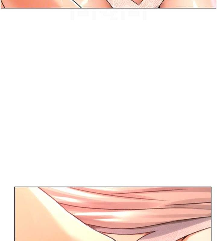 《獵愛轉蛋機》漫画 第29話-大吃母女丼