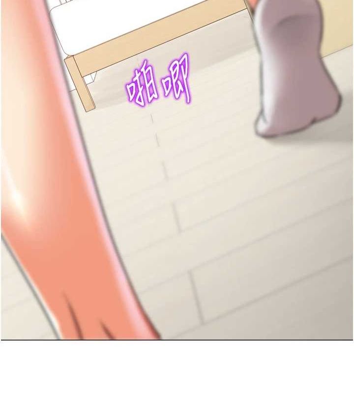 《獵愛轉蛋機》漫画 第29話-大吃母女丼