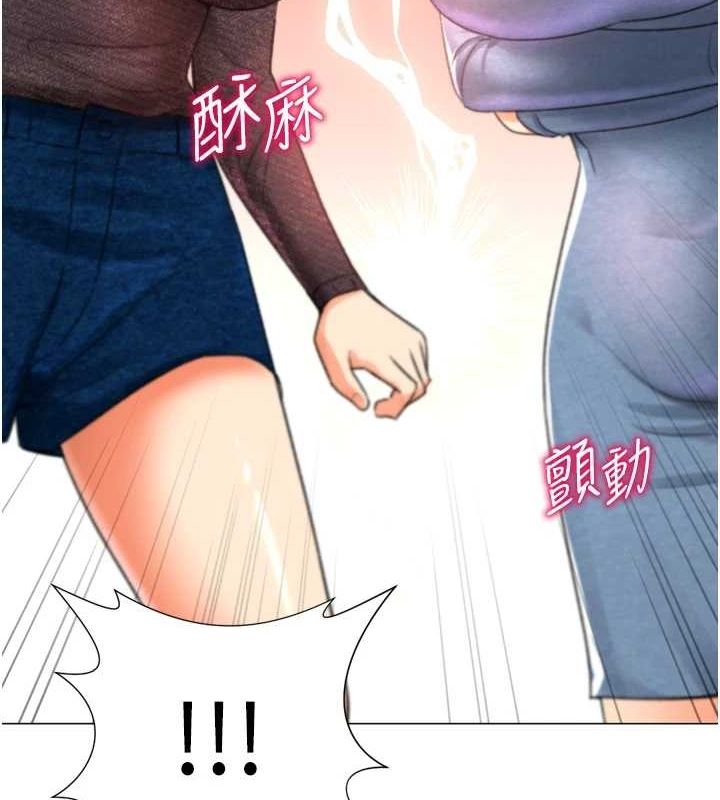 《獵愛轉蛋機》漫画 最終話-盡情享受性愛♥