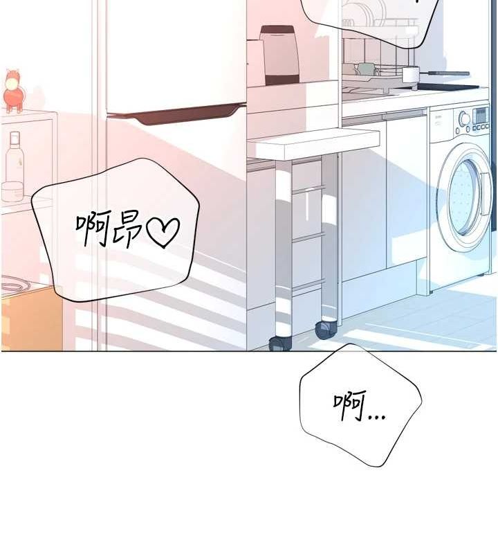 《獵愛轉蛋機》漫画 最終話-盡情享受性愛♥