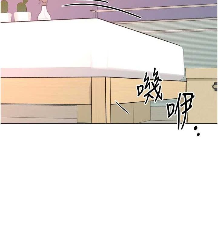 《獵愛轉蛋機》漫画 最終話-盡情享受性愛♥