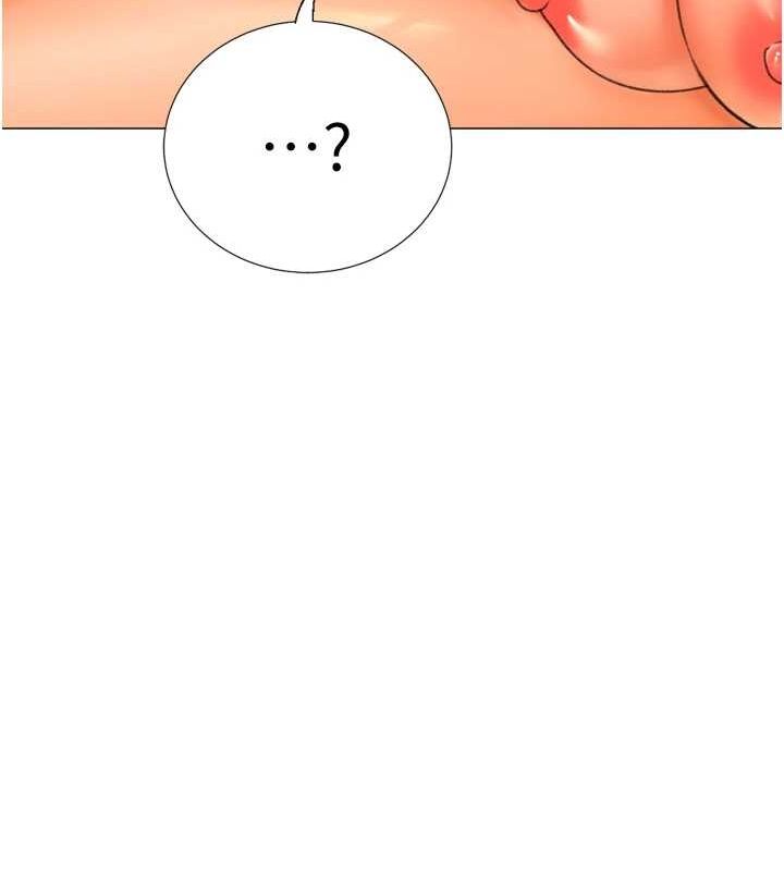 《獵愛轉蛋機》漫画 最終話-盡情享受性愛♥