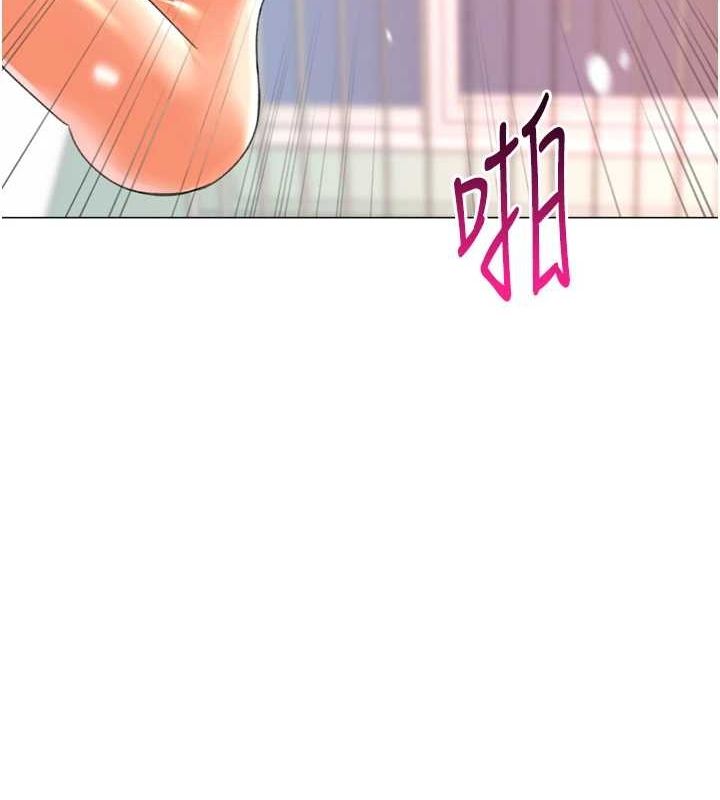 《獵愛轉蛋機》漫画 最終話-盡情享受性愛♥