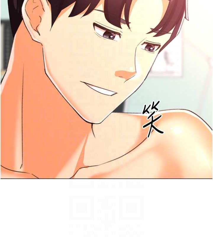 《獵愛轉蛋機》漫画 最終話-盡情享受性愛♥