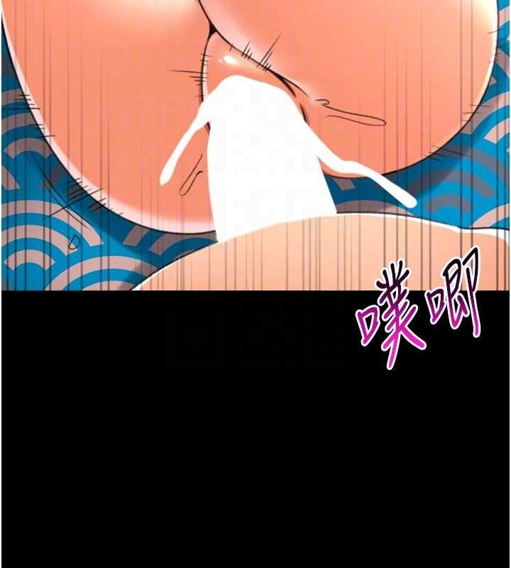 《獵愛轉蛋機》漫画 最終話-盡情享受性愛♥