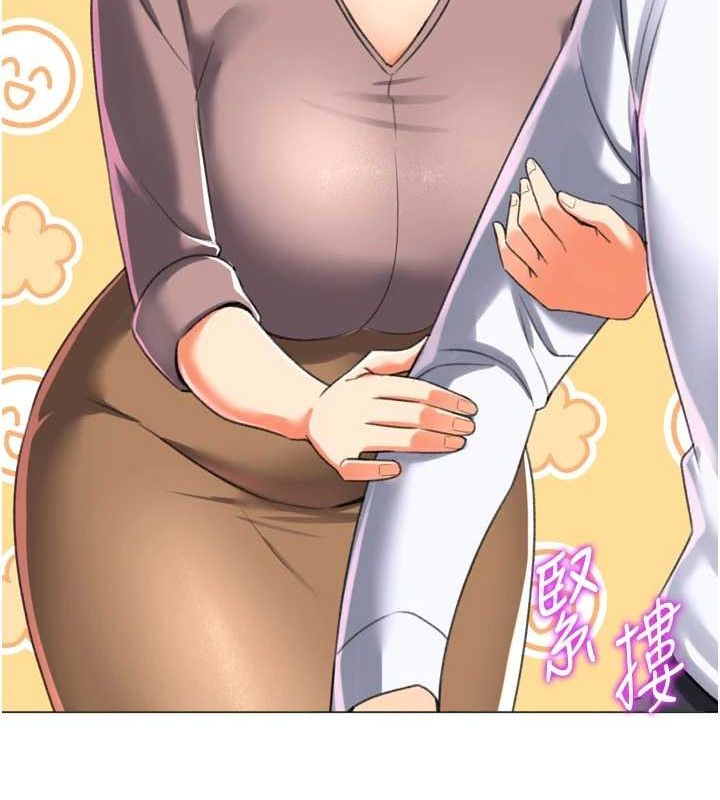 《獵愛轉蛋機》漫画 最終話-盡情享受性愛♥