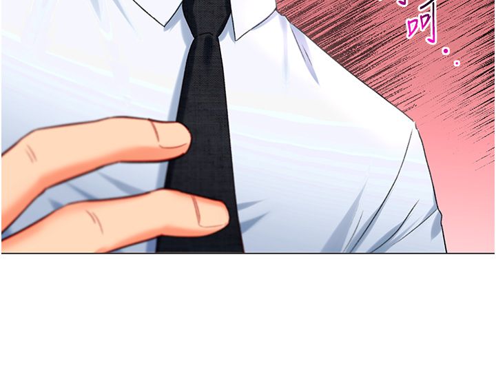 《獵愛轉蛋機》漫画 第6話-前輩…快點幹我♥