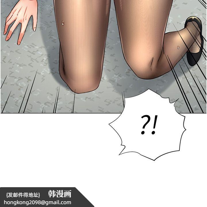 《獵愛轉蛋機》漫画 第7話-在歐巴面前被插下面