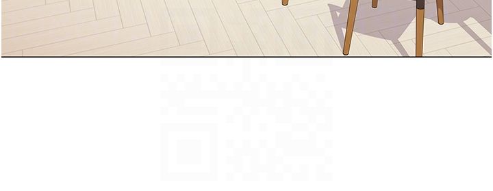 《獵愛轉蛋機》漫画 第9話-慾求不滿的次長