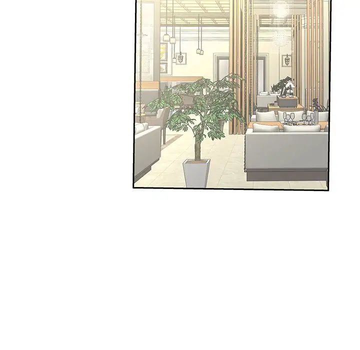 《猎艳》漫画 第10話