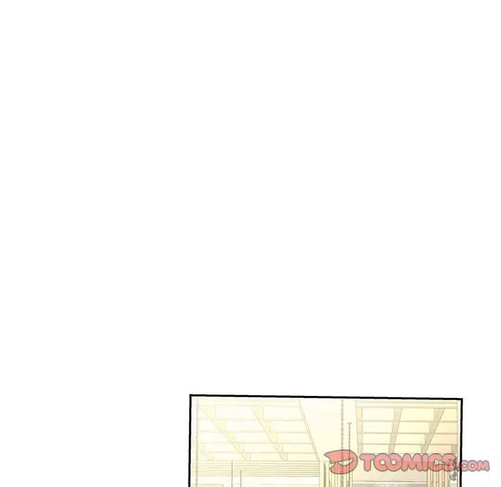 《猎艳》漫画 第10話