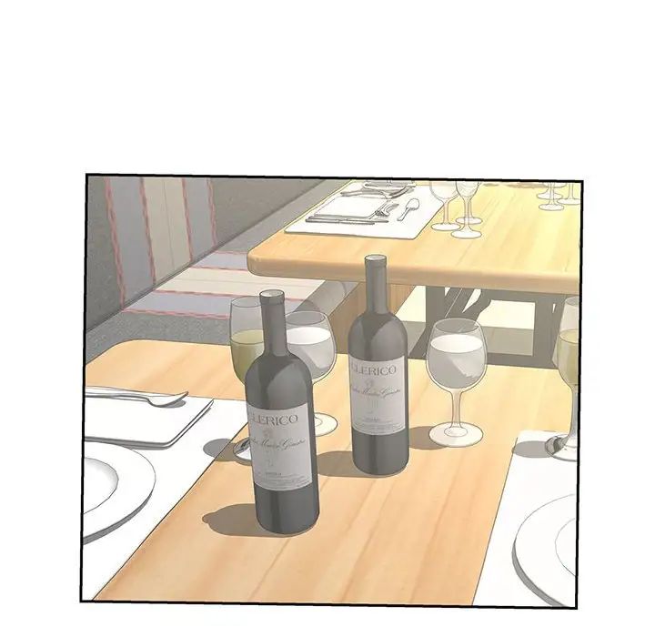 《猎艳》漫画 第10話