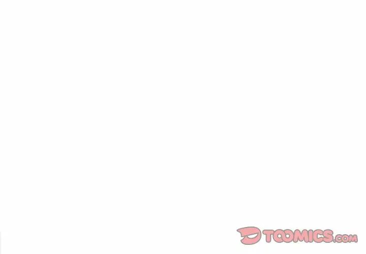 《猎艳》漫画 第11話