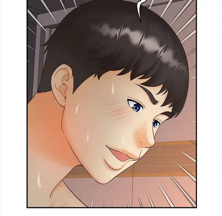《猎艳》漫画 第11話