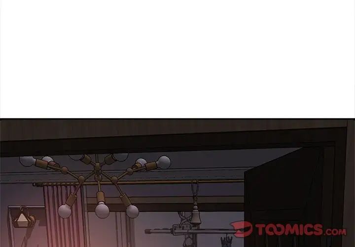 《猎艳》漫画 第12話