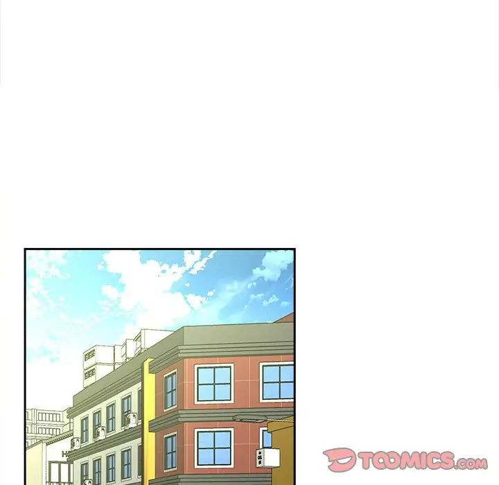 《猎艳》漫画 第12話