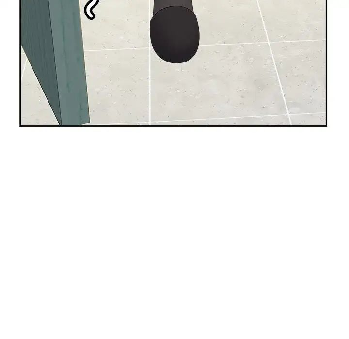 《猎艳》漫画 第12話
