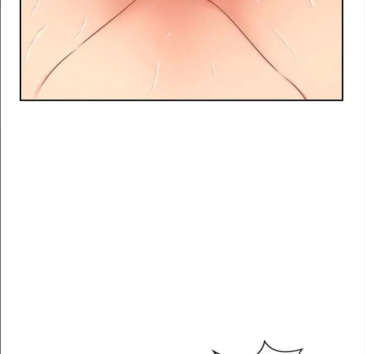 《猎艳》漫画 第13話