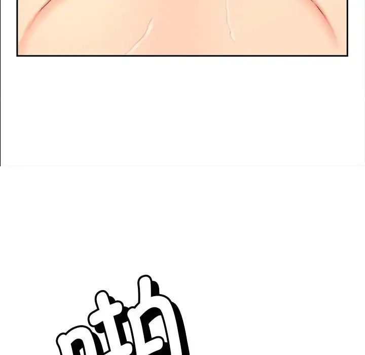 《猎艳》漫画 第13話