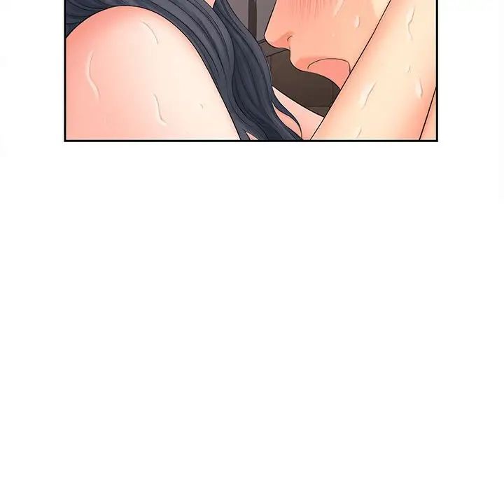 《猎艳》漫画 第13話
