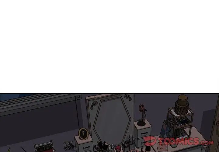 《猎艳》漫画 第14話