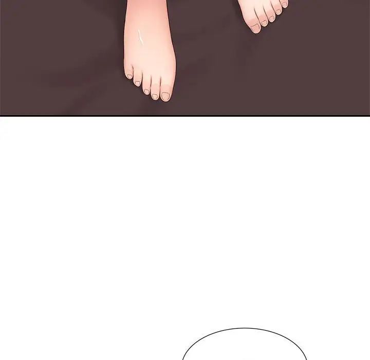 《猎艳》漫画 第14話