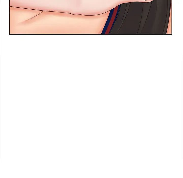 《猎艳》漫画 第14話