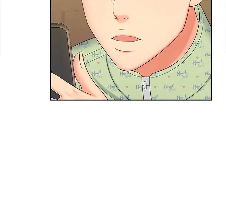 《猎艳》漫画 第15話