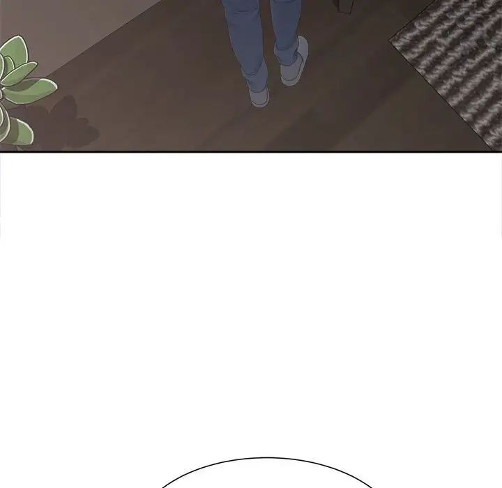 《猎艳》漫画 第16話