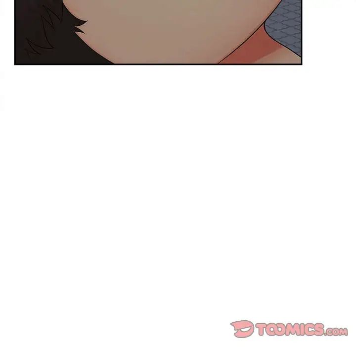 《猎艳》漫画 第16話