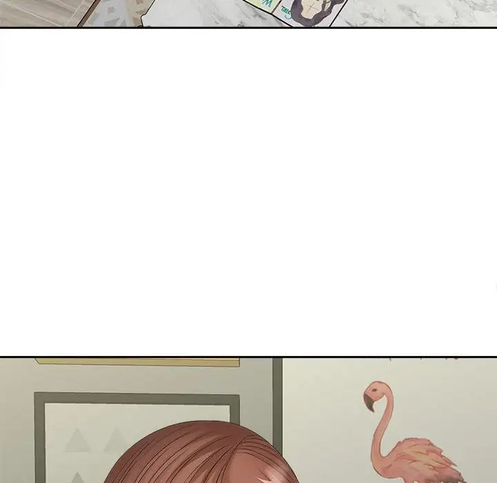 《猎艳》漫画 第16話