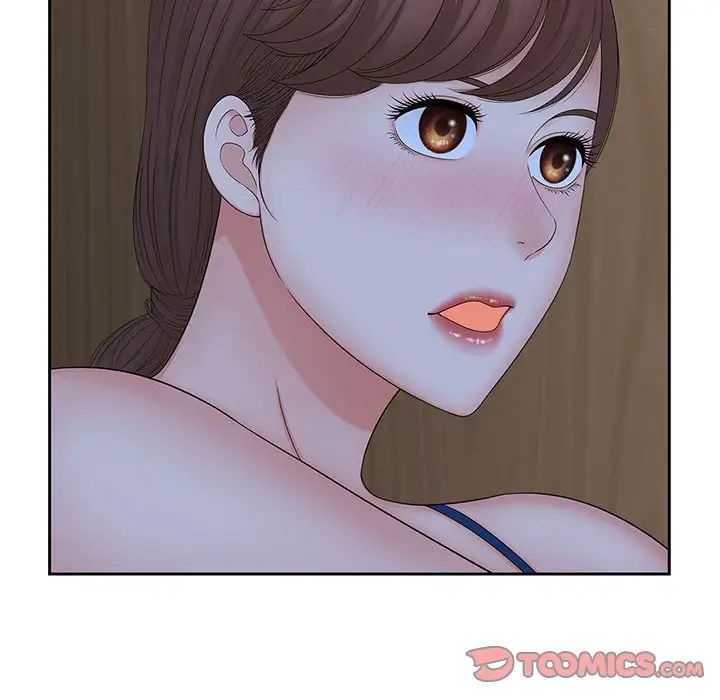 《猎艳》漫画 第18話