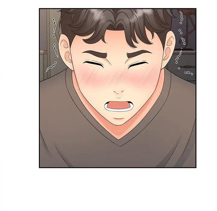 《猎艳》漫画 第18話