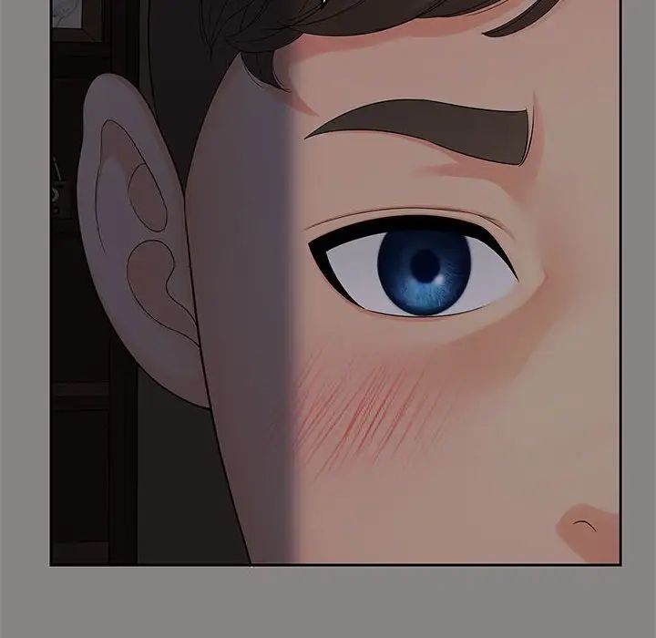 《猎艳》漫画 第19話