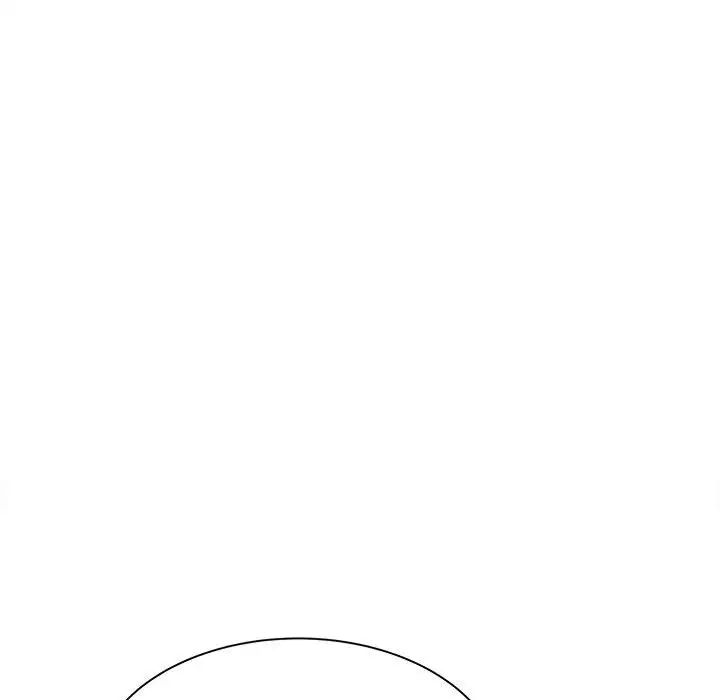 《猎艳》漫画 第2話
