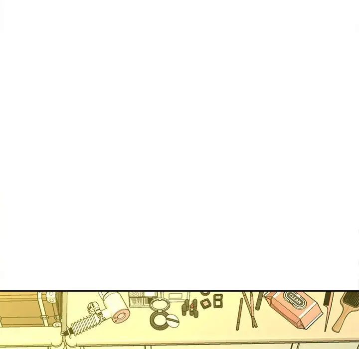 《猎艳》漫画 第20話