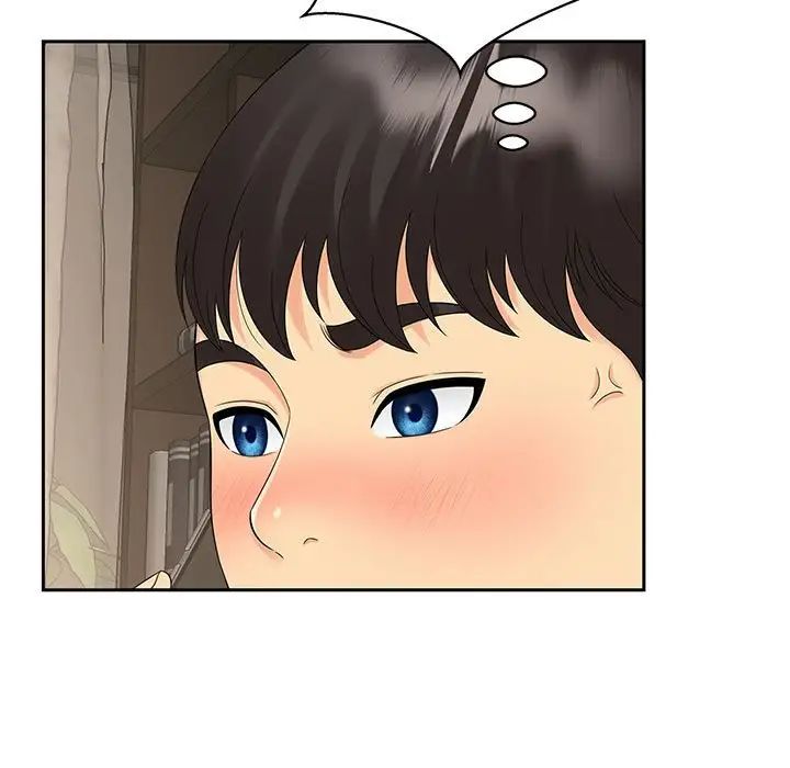 《猎艳》漫画 第21話