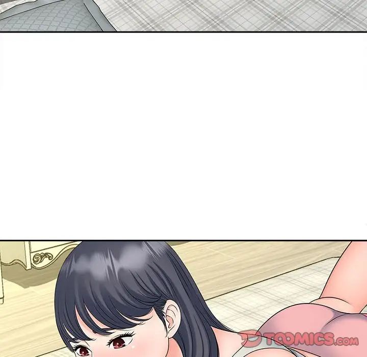 《猎艳》漫画 第22話