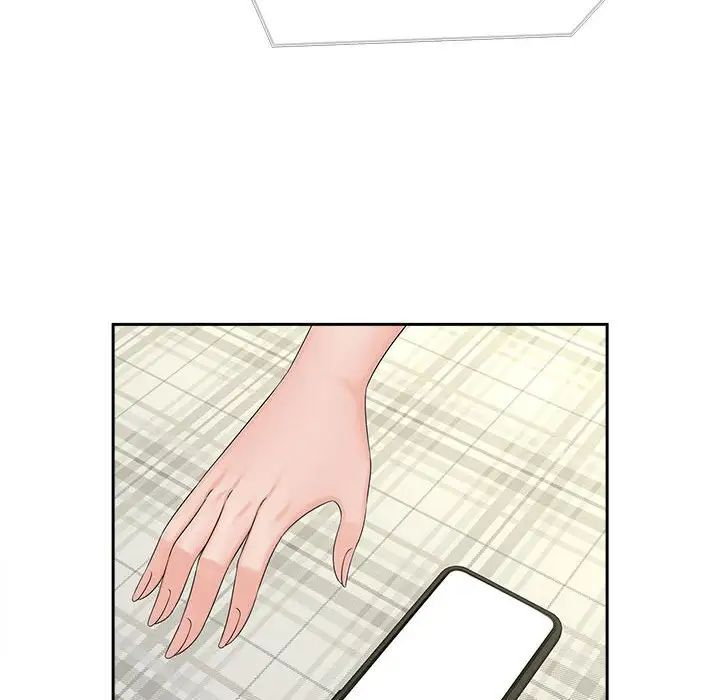 《猎艳》漫画 第22話