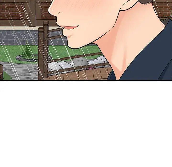 《猎艳》漫画 第23話