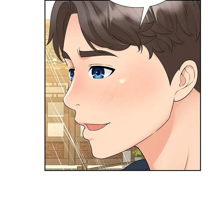 《猎艳》漫画 第23話