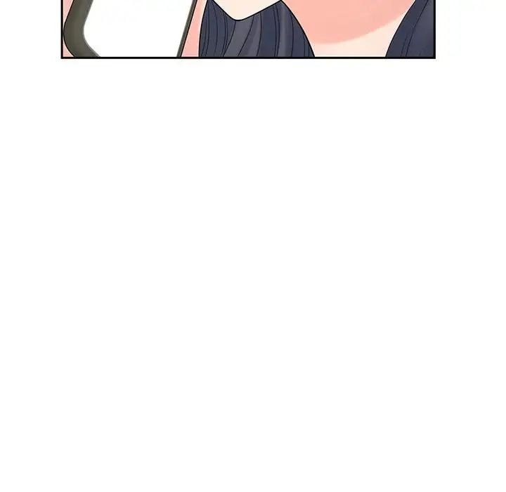 《猎艳》漫画 第23話