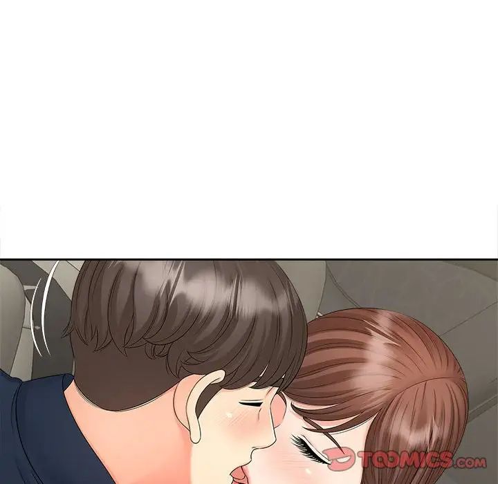 《猎艳》漫画 第25話