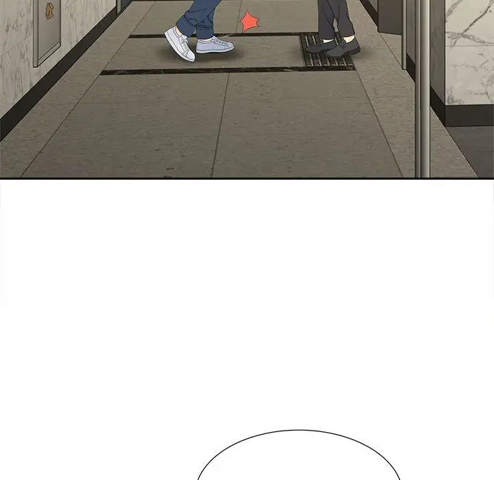 《猎艳》漫画 第26話