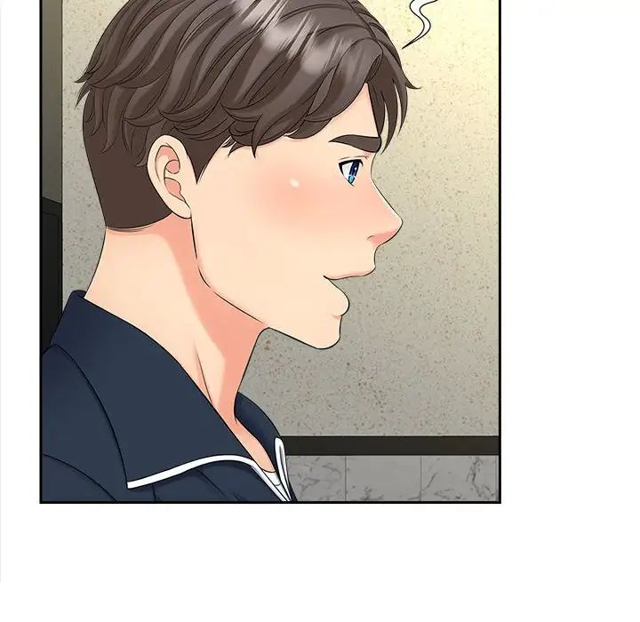 《猎艳》漫画 第26話